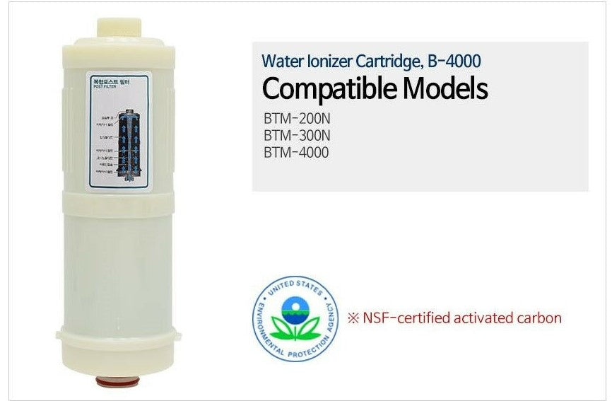 Biontech Replacement Water Filter for BTM-200N, BTM-300N, BTM-4000, BTM-202L